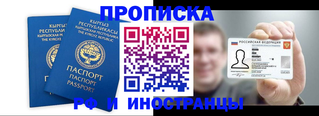 регистрация в Венёве